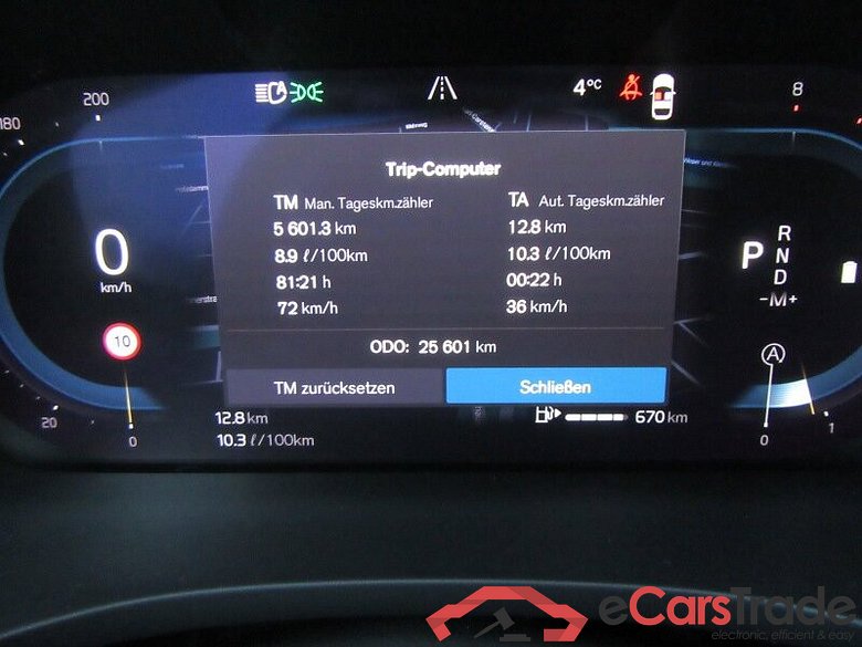 Volvo XC60 (03.2017->) DE - SUV5 B5 (Benzin) AWD EU6d, Plus Dark Mild-Hybrid (EURO 6d), (Facelift) 2022 #6