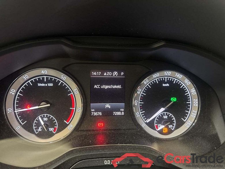 SKODA Kodiaq 1.5 TSI Bus. Ed. 7p. #5