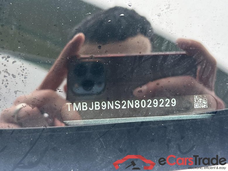 SKODA Kodiaq 110 kW #3