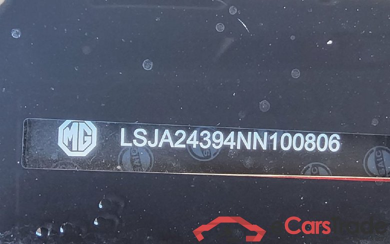 MG EHS PHEV Comfort 5d 119kW #5