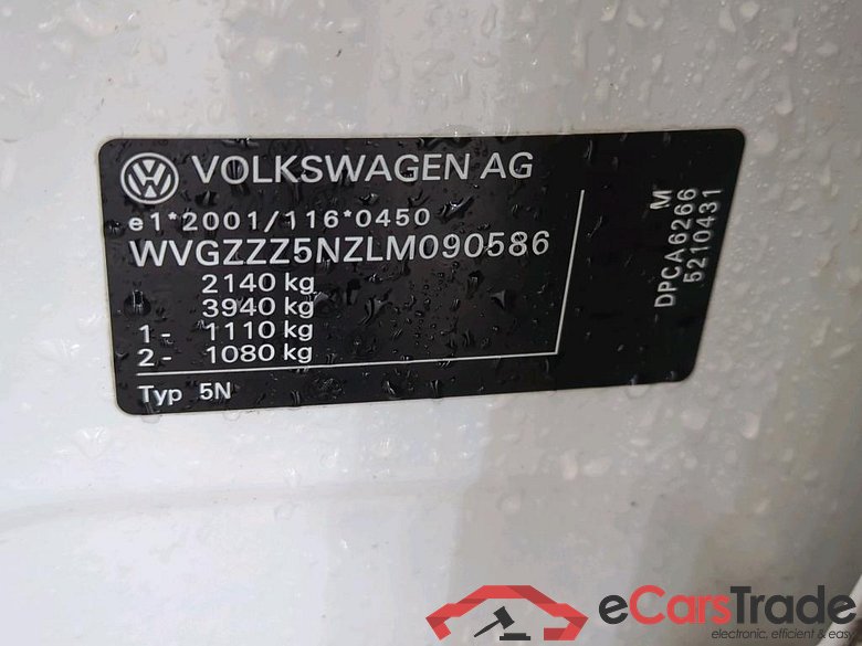VOLKSWAGEN Tiguan Allspace 110 kW #3