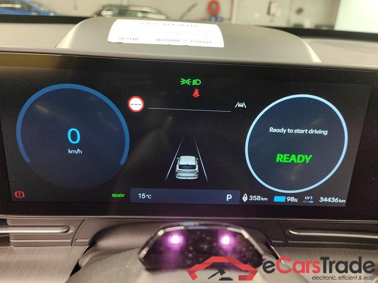 Hyundai Kona Electric Shine 64kWh 5d #6