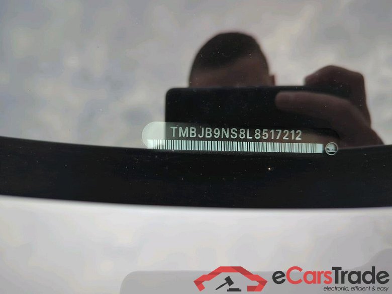 SKODA Kodiaq 110 kW #3