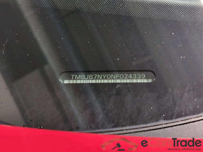 SKODA Enyaq iV 60 #6