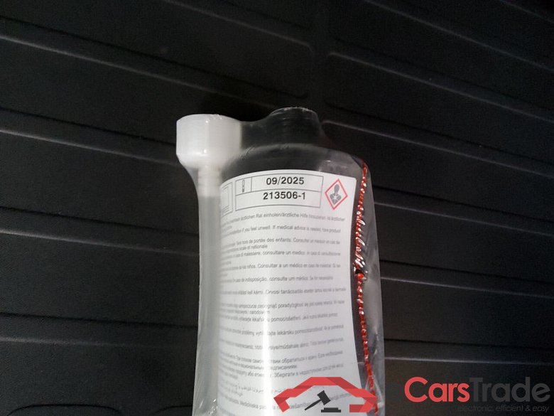 Skoda Karoq (NU)(2017->) DE - SUV5 1.5 TSI ACT EU6d, Clever OPF (EURO 6d), 2020 - 2021 #2