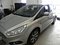 preview Ford S-Max #0