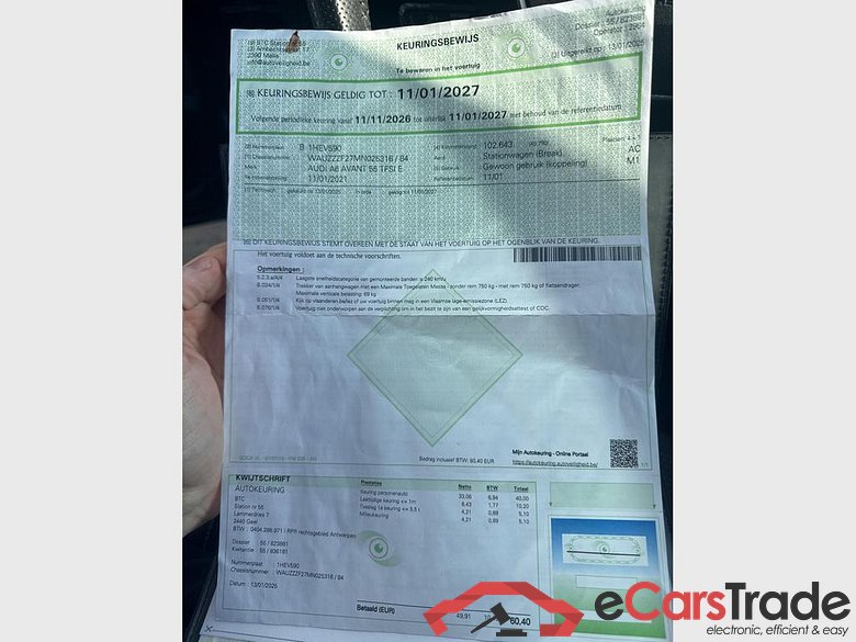 AUDI A6 Avant PHEV Avant PHEV 55 TFSI e Quattro Competition Sport S tronic #5