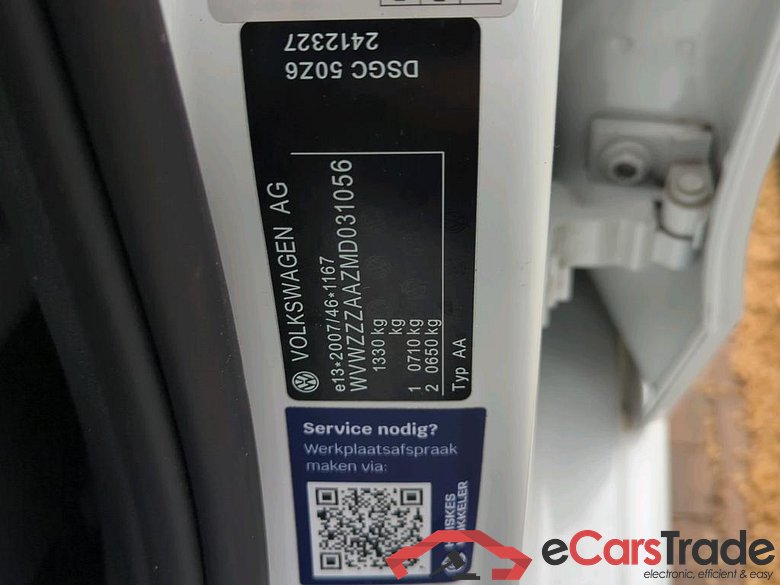 VOLKSWAGEN up! 48 kW #2