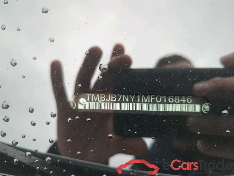 SKODA Enyaq iV 132 kW #3