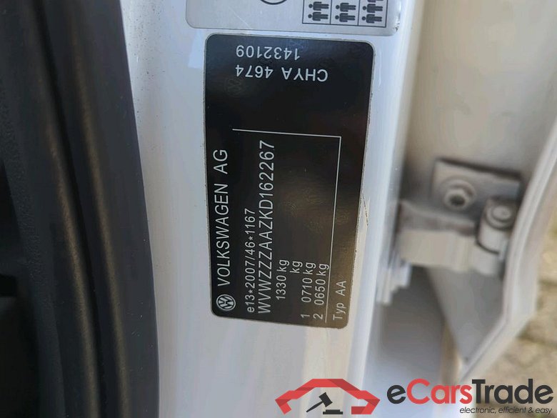 VOLKSWAGEN up! 44 kW #2