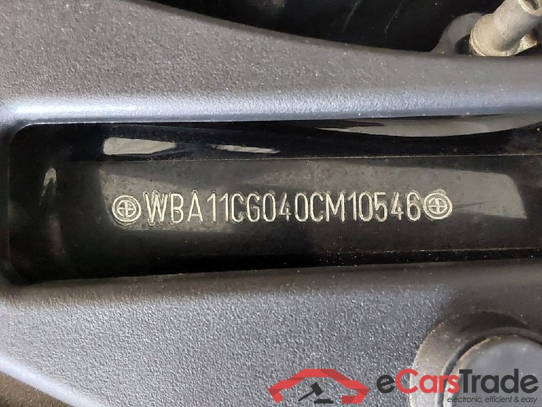 Baureihe 5 Touring 530 e M Sport 2.0 215KW AT8 E6d #5