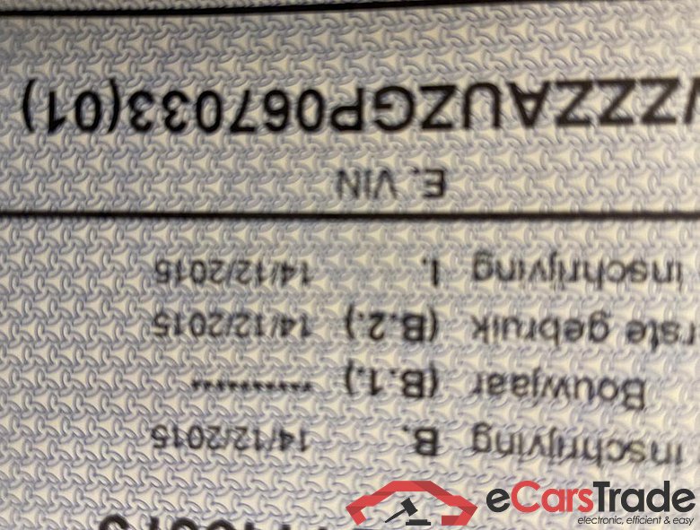 VOLKSWAGEN Golf VII Golf   Trendline 1.2 TSI BlueMotion Technology 81 kW (110 ch) 6 vitesses manuel #4