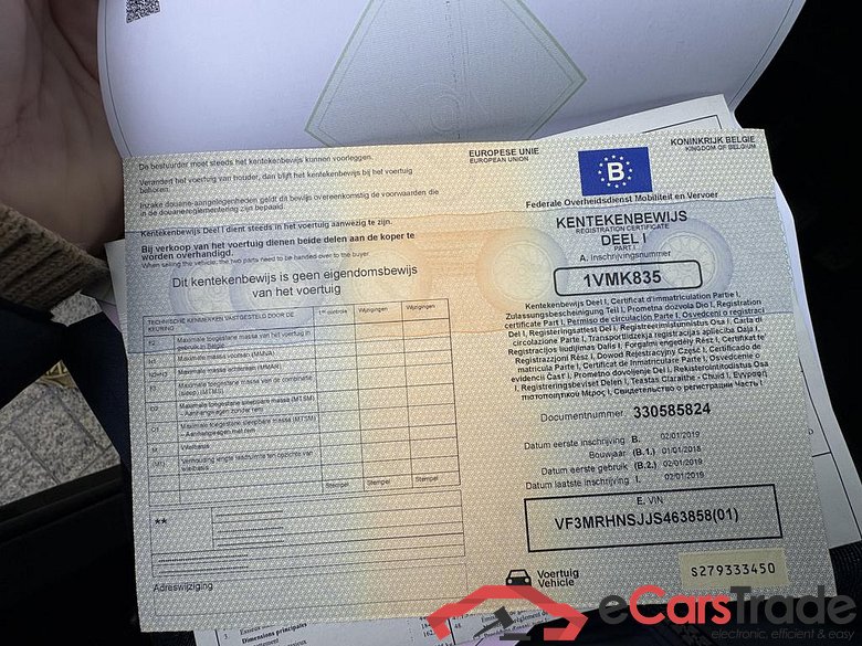 PEUGEOT 3008 1.2 PureTech Allure (EU6.2) #5