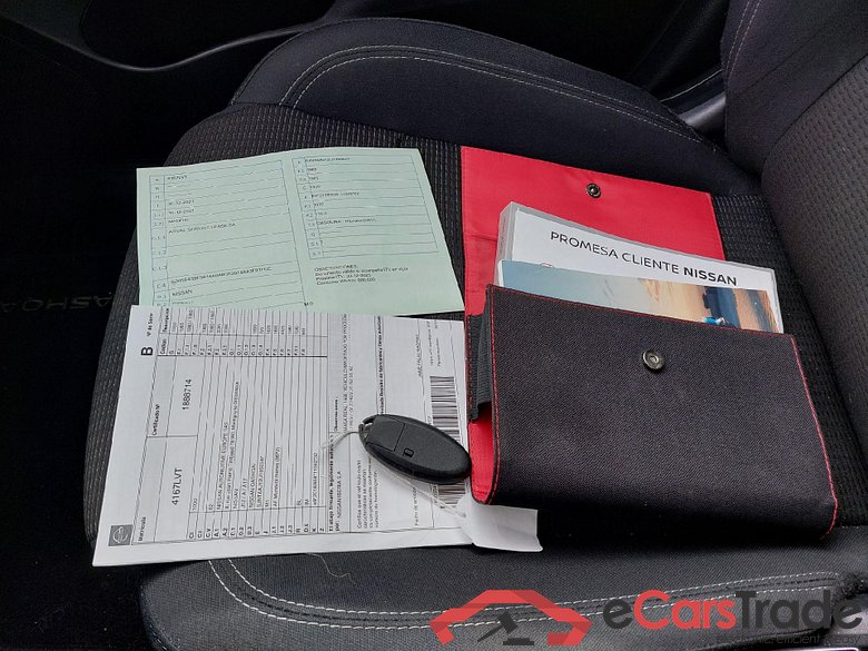 NISSAN QASHQAI / 2021 / 5P / todoterreno DIG-T 116kW (158CV) mHEV Xtronic Acenta (AC2) #5