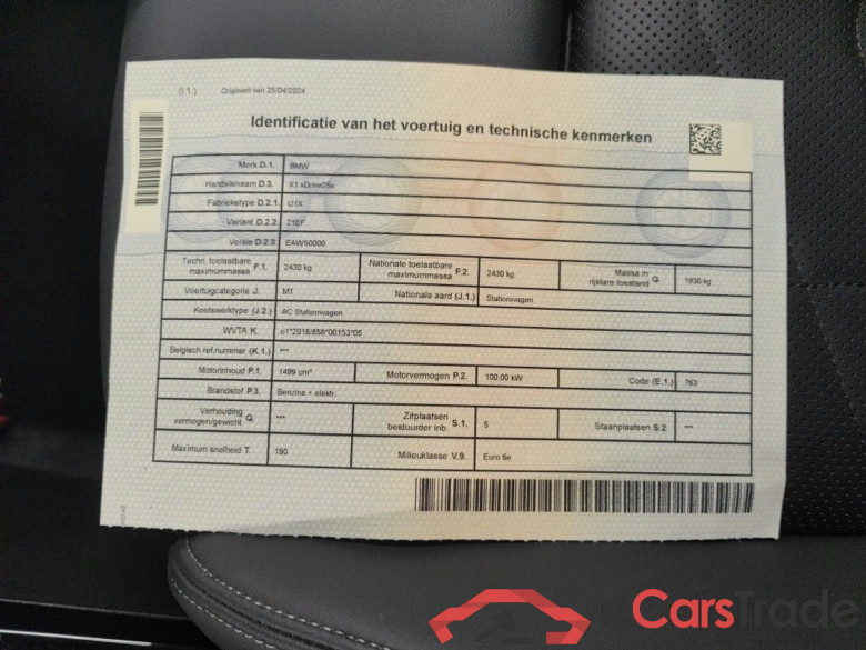 BMW X1 xDrive25e (180 kW) 5d #5