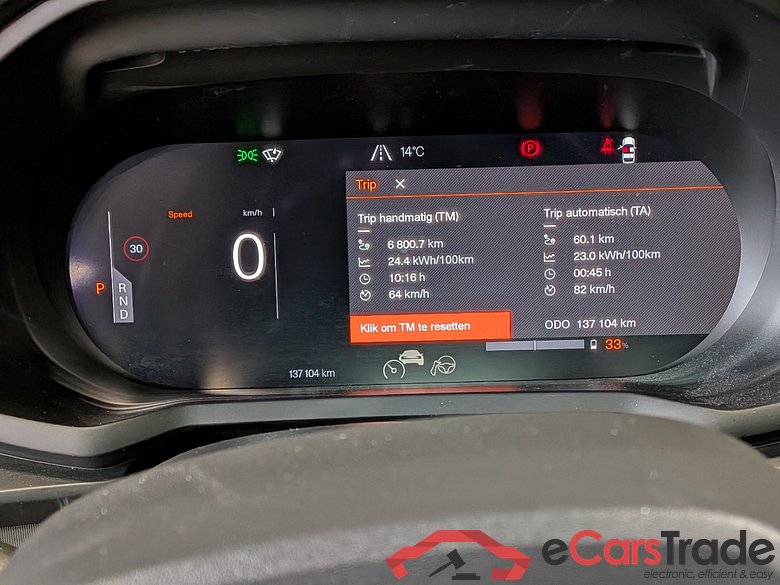 Polestar 2 LRDM LaunchEd. 78kWh #6