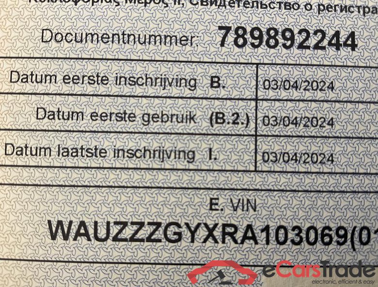 AUDI A3 Sportback PHEV Audi A3 Sportback Competition 45 TFSI e  180(245) kW(ch) S tronic #4