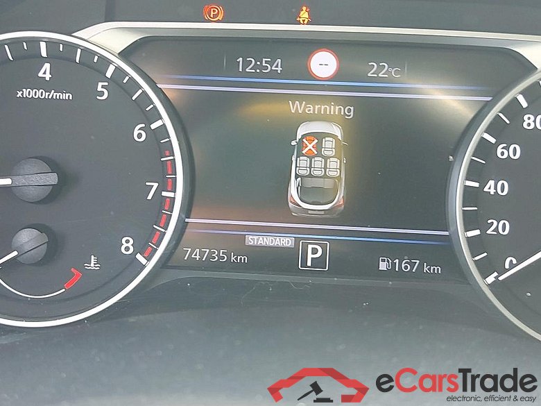 NISSAN JUKE / 2019 / 5P / crossover DIG-T 84 kW (114 CV) DCT 7 V N-Connecta (AC2) #5