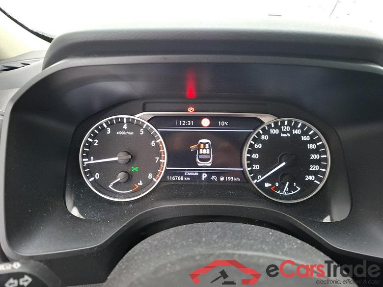 NISSAN Qashqai / 2021 / 5P / Crossover 1.3 MHEV 158ch Xtronic Business Edition #6