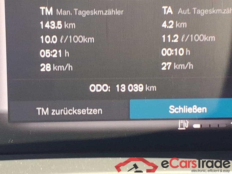 Volvo XC40 (2017->) DE - SUV5 B4 2WD EU6d, Plus Dark (EURO 6d), (Facelift) 2022 - 2024 #4