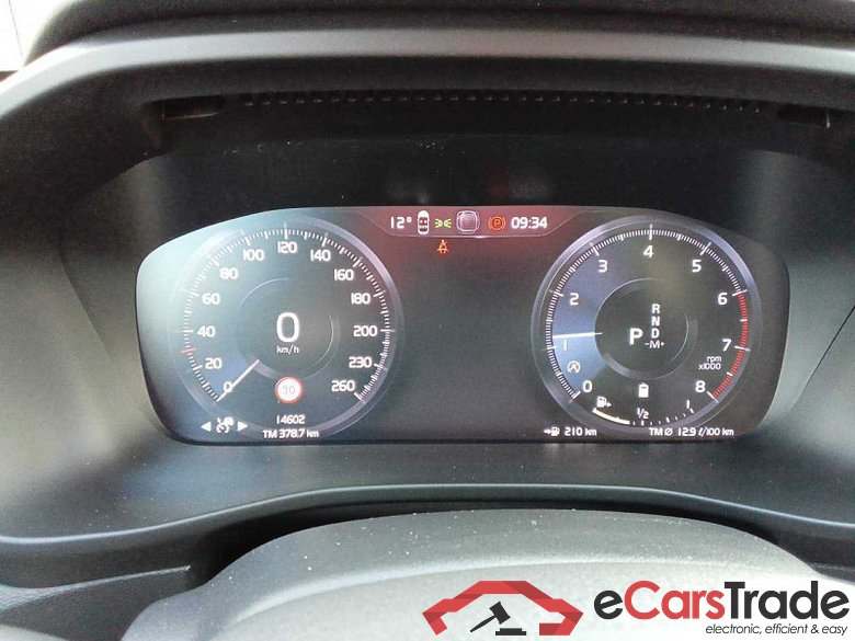 Volvo XC40 (2017->) DE - SUV5 B4 2WD EU6d, Inscription (EURO 6d), 2020 - 2022 #3