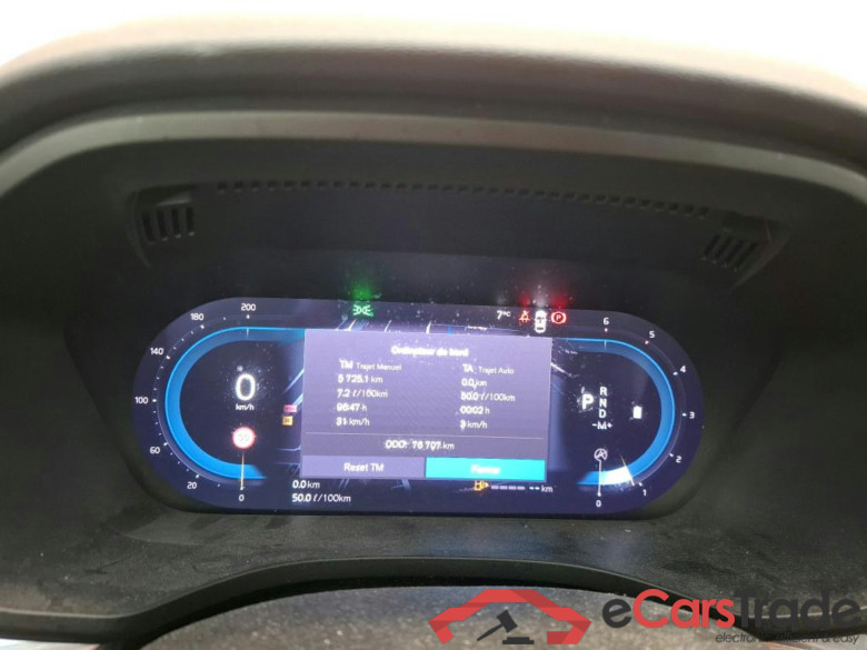 XC60 Momentum Business 2WD 2.0 B4 195CV BVA8 E6d #6