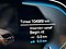 preview BMW 330 #4