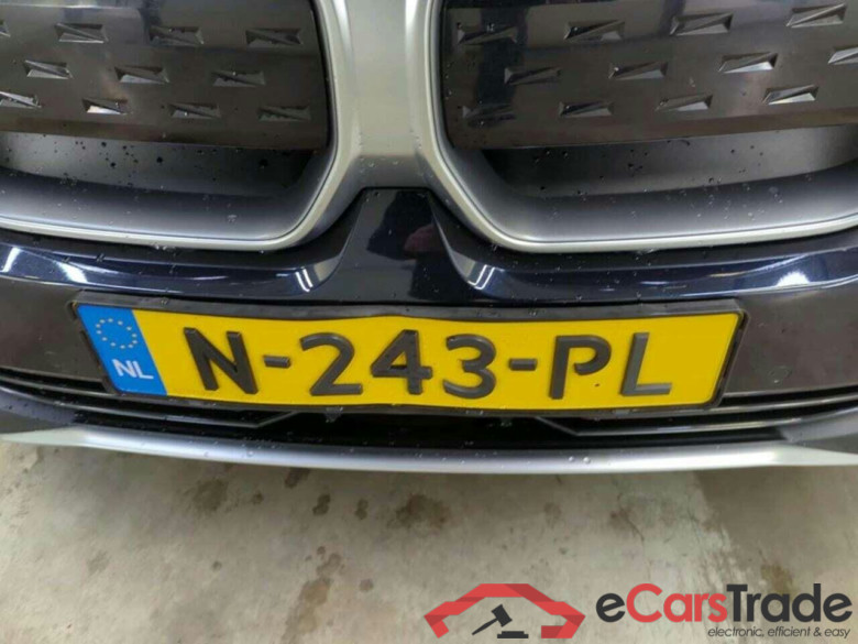 BMW iX3 Executive #5