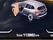 preview BMW iX3 #4