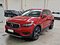 preview Volvo XC40 #0