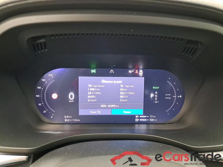 XC60 Inscription Recharge Plug-In Hybrid AWD 2.0 255CV BVA8 #6