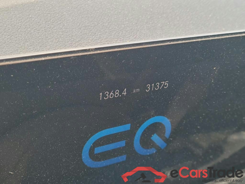 MERCEDES - MER EQB 300 4MATIC 228PK Edition           ***      TOTAL LOSS      ***         Premium Pack With 360 Camera & Drive Assistant & Pano Roof     * ELECTRIC * #5