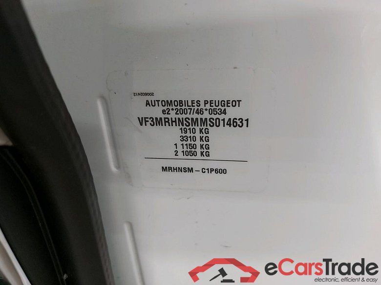 PEUGEOT - PEU 3008 PureTech 130PK Allure With Nappa Leather Heated Seats & Towing Hook * PETROL * #6