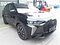 preview DS Automobiles DS7 Crossback #0