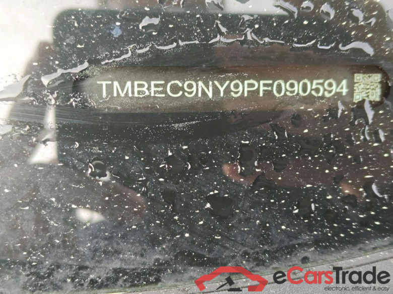 SKODA Enyaq Coupé iV 150 kW #3