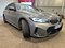 preview BMW 330 #1