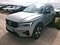 preview Volvo XC40 #0