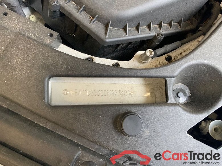 Baureihe 5 Touring 530 e 2.0 215KW AT8 E6d #5