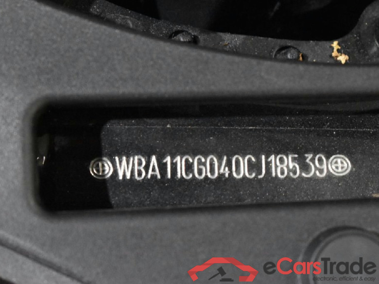 Baureihe 5 Touring 530 e 2.0 215KW AT8 E6d #5