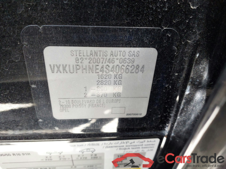 OPEL Corsa 1.2T XHL MT6 S/S 100 CV (74kW) Manual GS(Winterpack) #5