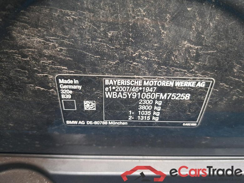 BMW - BMW 3 BERLINE 320e 204PK Business Edition Pack Business Plus With Heated Sport Seats & Heated Steering Wheel & Parking Assistant Pack  * HYBRID * #6