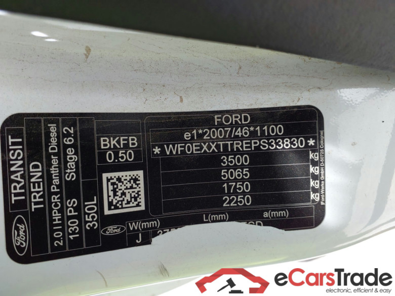FORD Transit 2.0D L3H2 130CV  #5