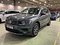 preview Volkswagen Tiguan Allspace #0