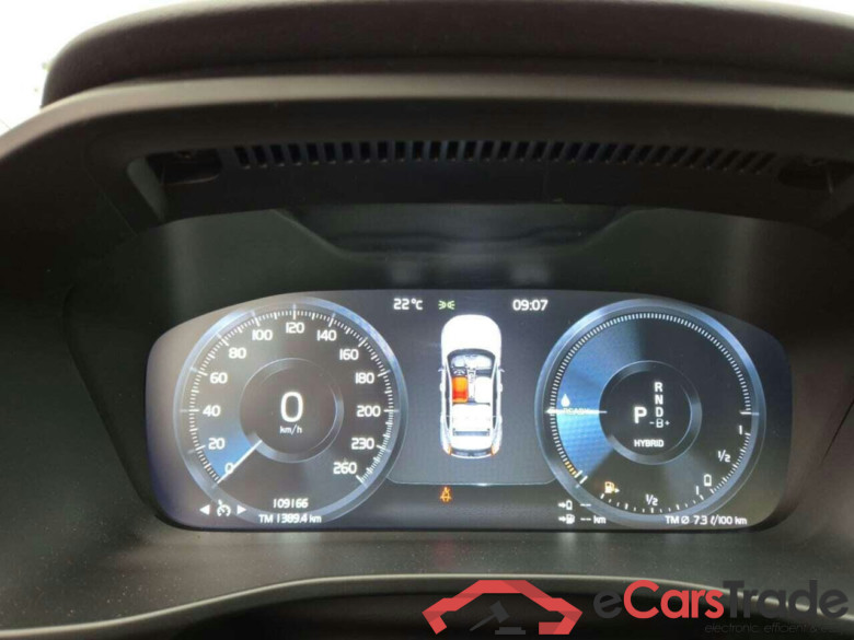 VOLVO XC40 T5 Rech. Mom. Pro AUT. #4