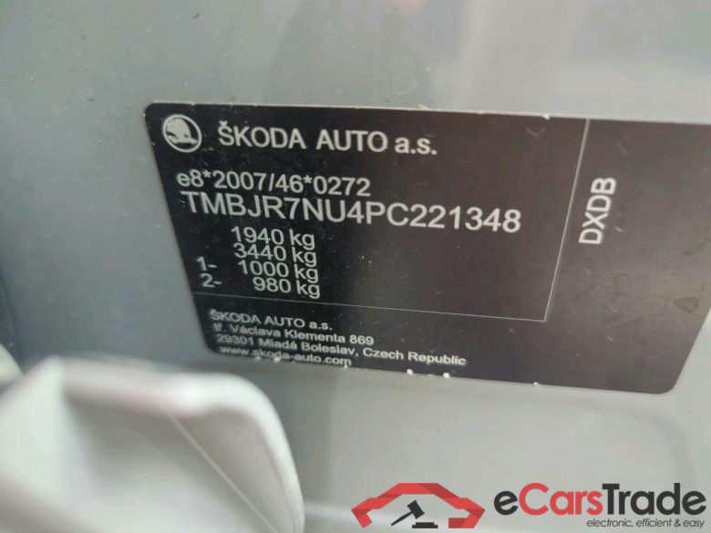 SKODA Karoq 110 kW #3