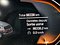 preview BMW 116 #4