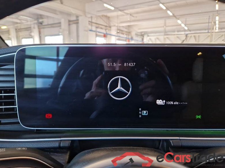 MERCEDES-BENZ GLE COUPÉ / 2020 / 5P / SUV GLE COUPÈ 350 DE 4MATIC PLUG-IN ULTIMATE #4