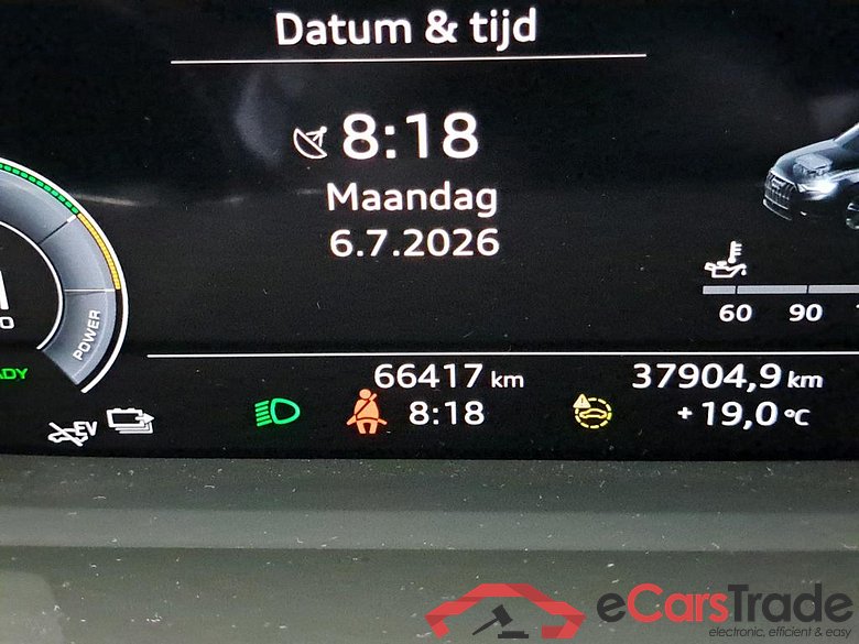 AUDI - AUD Q3 SB 45 TFSI e 245PK S-Tronic Pack Platinum With Heated Seats & Adaptive Cruise Control & Rear Camera * HYBRID * #5
