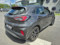preview Ford Puma #2