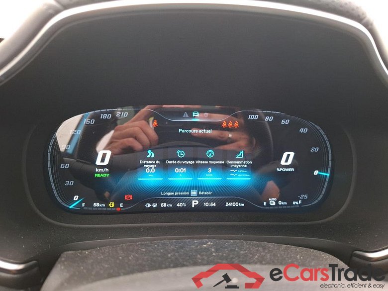 MG EHS / 2023 / 5P / SUV 1.5T GDI PHEV Luxury Auto #6